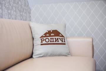 Фото номера Люкс Отель Родичі г. Zhashkiv 29
